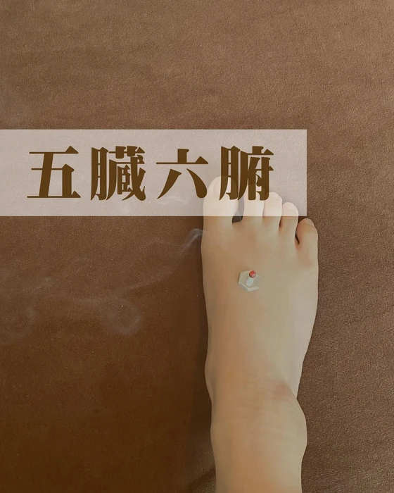 画像243