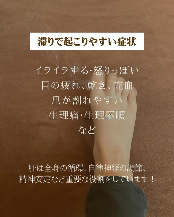 画像253
