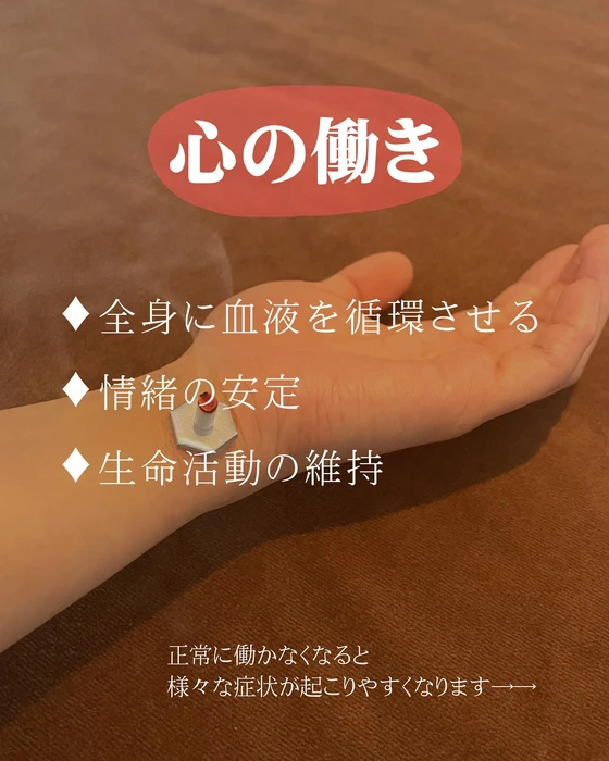 画像257