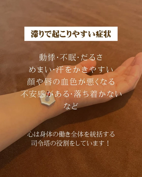 画像258