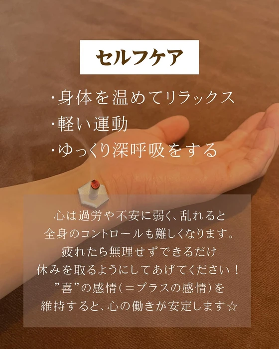 画像259