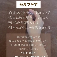 画像269