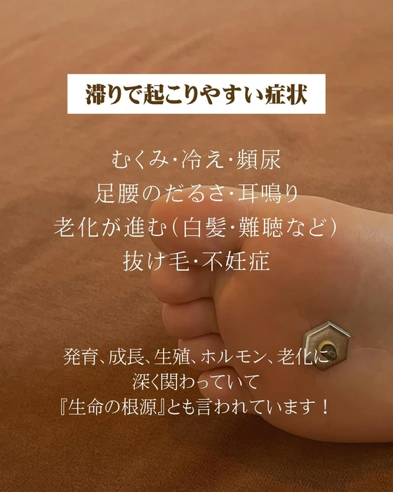 画像273