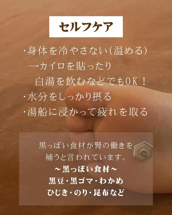 画像274