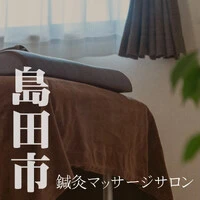 画像280